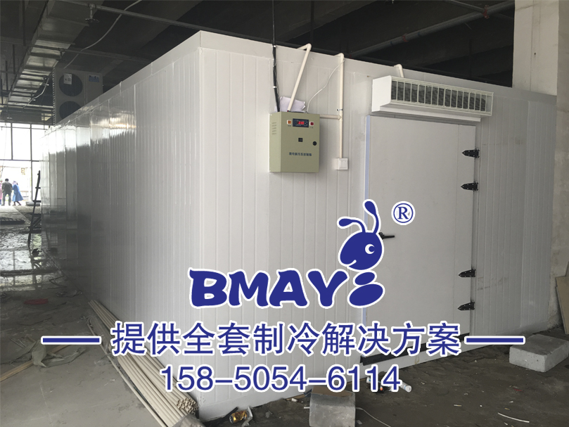 冷藏冷库