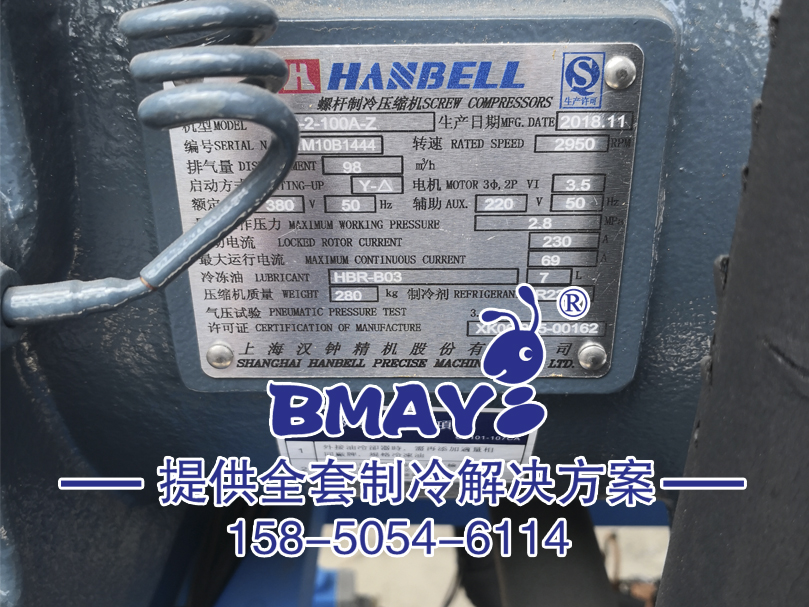 ���յ�����