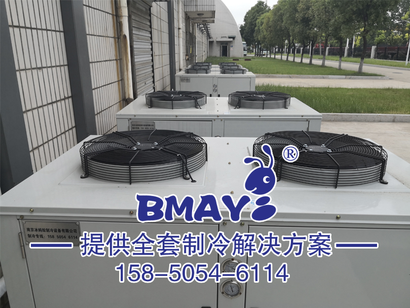 ���յ�����